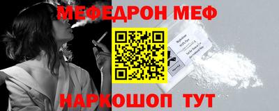 героин Волжский