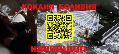 сатива Волжск
