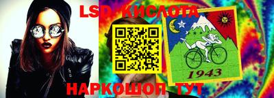 героин Волжский