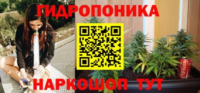 героин Волжский