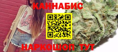 сатива Волжск