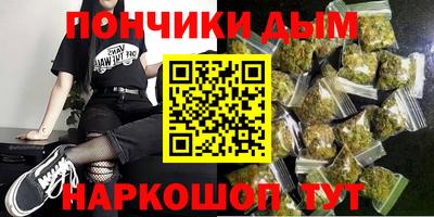 героин Волжский