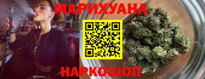 прущие крисы Волгодонск