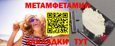 героин Волжский