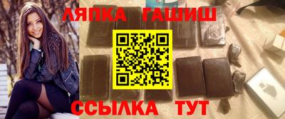 героин Волжский